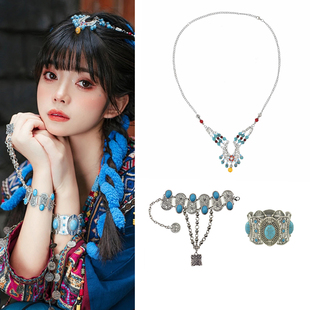 民族风西藏族头饰额头链流苏复古仿松石手镯手链异域风情发饰品女