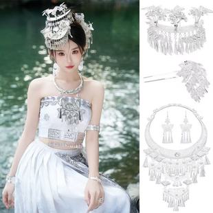 云南旅游苗疆少女旅拍套装 蝴蝶发饰耳环雕花发簪苗族复古流苏项链