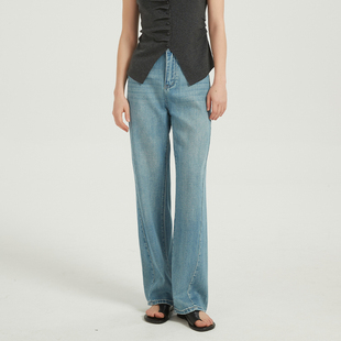 女士垂感直筒莱赛尔牛仔长裤 Petit Bari