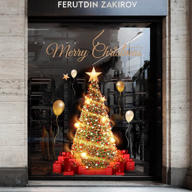 圣诞节静电贴装扮橱窗玻璃门贴纸圣诞树气球场景布置窗花贴画装饰
