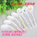 Gants pour enfants YIDA en laine - Ref 2145913 Image 10