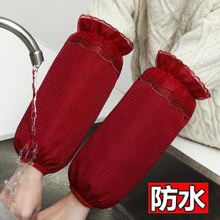 秋冬新长款防水棉服袖套成人女厨房防污护袖工作耐脏套袖爆款袖头