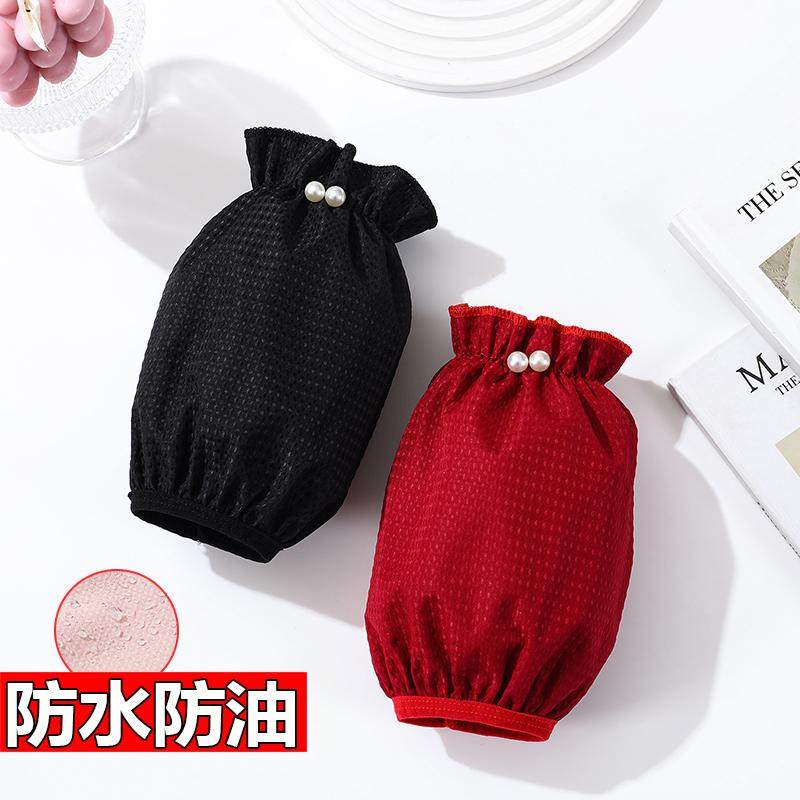 短款干活防油办公室成人防水袖套