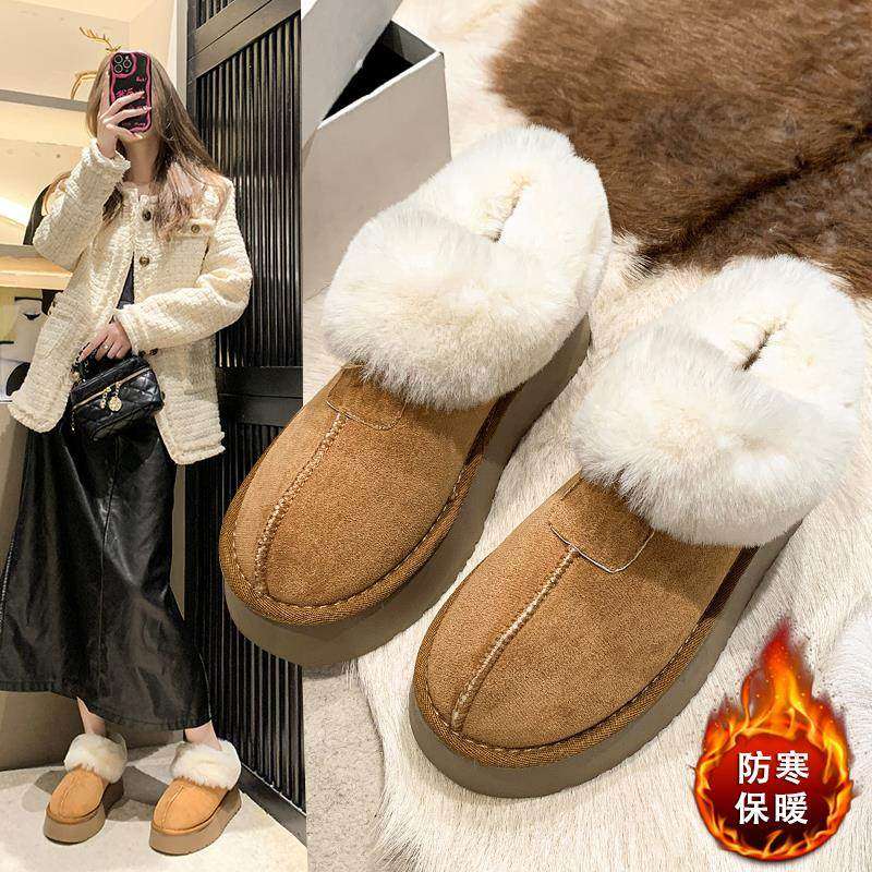 大码雪地靴女41-43秋冬新款加绒加厚皮毛一体防滑厚底毛毛大棉鞋,女鞋,时尚雪地靴,淘宝优惠券,粉丝福利购,淘宝优惠卷