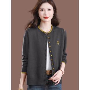 2025早秋新款羊毛开衫外套女春秋圆领气质短款毛衣宽松长袖针织衫