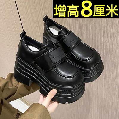 品牌小个子厚底增高8cm松糕单里小皮鞋女2025春秋覆古超高跟单鞋
