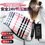 Нагревательная крышка для волос испарить шляпу Электрическая нагреватель