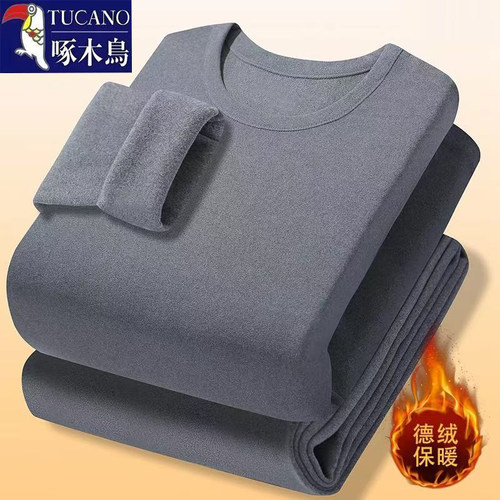 啄木鸟秋冬加绒保暖修身显瘦秋衣裤男士纯色双面德绒时尚休闲套装