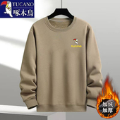 卫衣 保暖宽松显瘦大码 啄木鸟加绒加厚圆领宽松休闲上衣男士 秋冬季