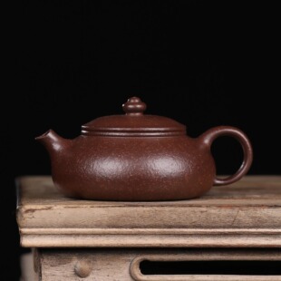 方圆宜兴紫砂一厂紫金砂寒江壶
