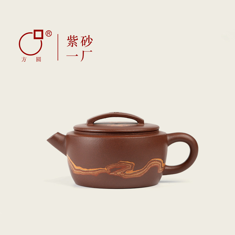 紫砂一厂底槽清绞泥茶壶长河汉瓦