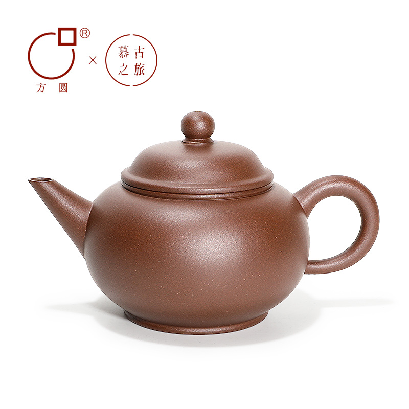 方圆宜兴紫砂一厂原矿紫泥紫砂壶纯手工泡茶壶正宗功夫茶具水平壶