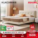 顾家家居现代简约奶油风男孩女孩布艺床科技布床小尺寸公主床9072