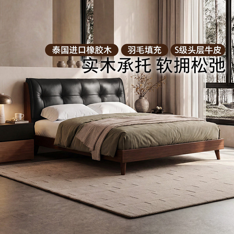 顾家家居实木真皮中古高脚双人床图片