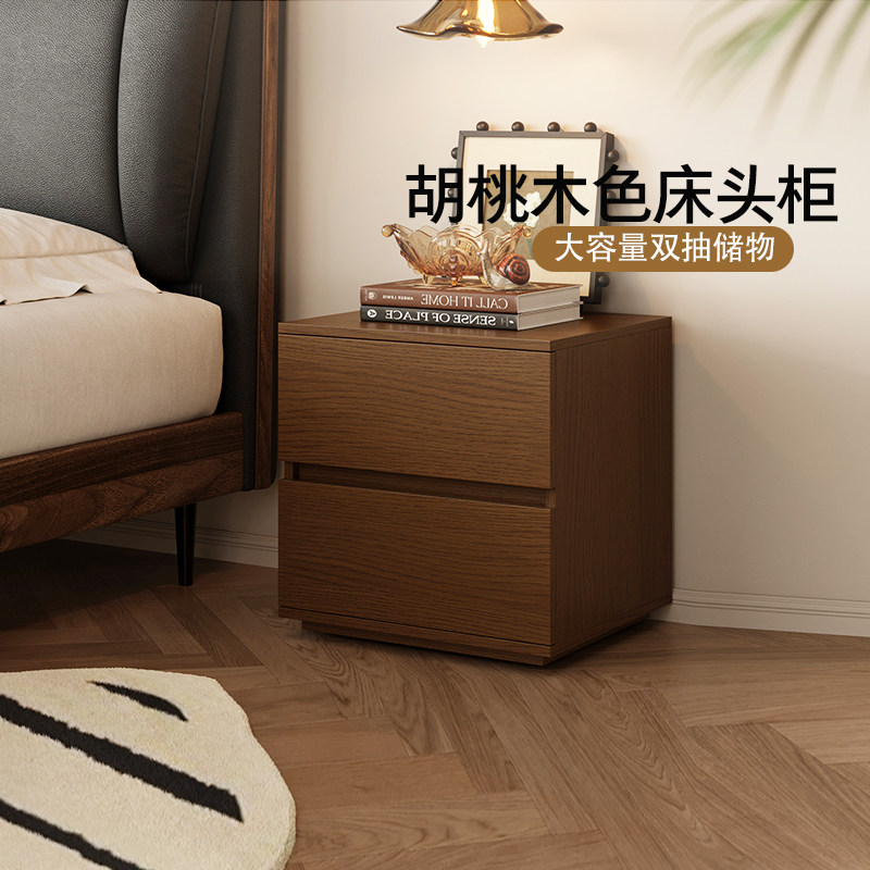顾家家居中古胡桃木色卧室床头柜图片