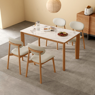 顾家家居复古岩板餐桌原木风餐桌实木餐桌餐厅家具小户型田园7135