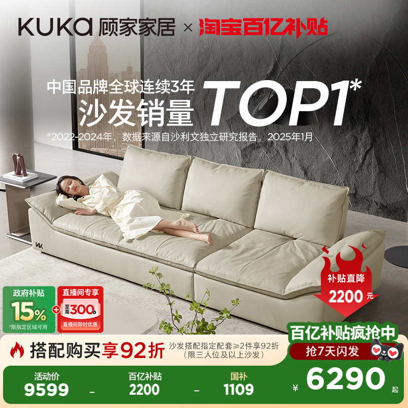 ˼ҼҾʽͷţƤƤƿëɳ1212Ƥ˫ѡ 3314.14Ԫ()