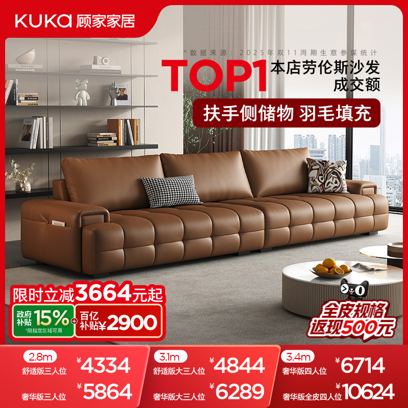 ˼ҼҾʽ˹ͷţƤȫƤֱŷɳ1286/1383 4333.29Ԫ()