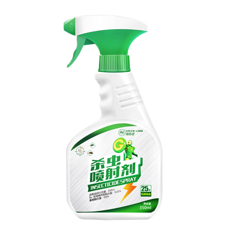 绿百灵家用杀虫剂驱灭跳蚤