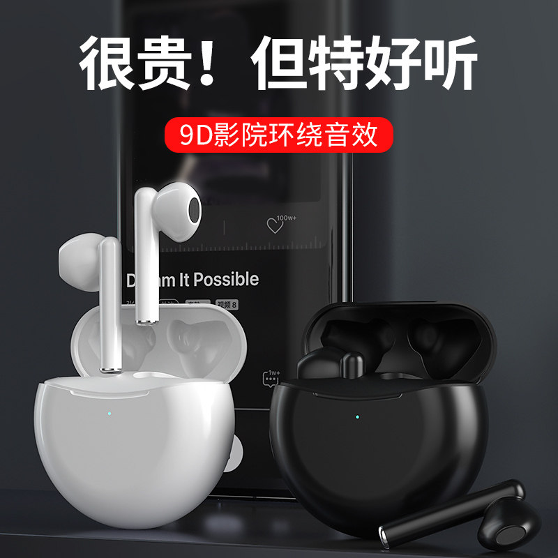 2021年新款适用于Redmi红米K40无线蓝牙耳机30/20pro游戏增强版正品airdots2/3原装专用note10/9/8充电仓9a/3