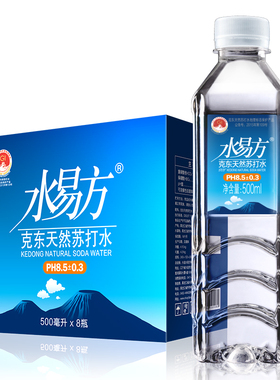 水易方克东天然苏打水500ml*8瓶 无添加弱碱性苏打水
