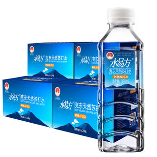 水易方克东天然苏打水380ml*24瓶*4箱 组合优惠装