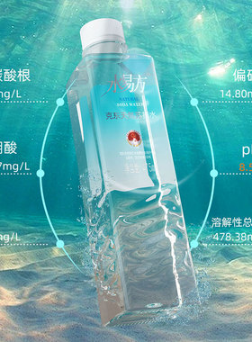 水易方克东天然苏打水475mlx12瓶 无汽弱碱性饮用水苏打水 整箱