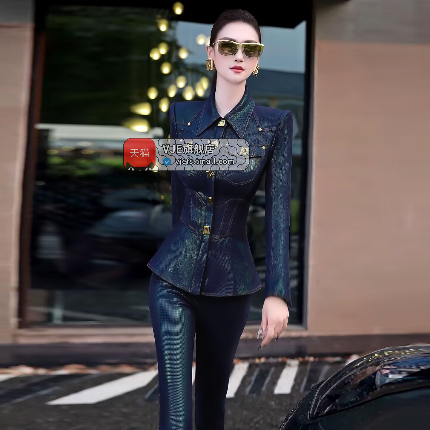 VJE秋冬OL职业套装女2025新款收腰通勤上衣高腰微喇叭裤两件套