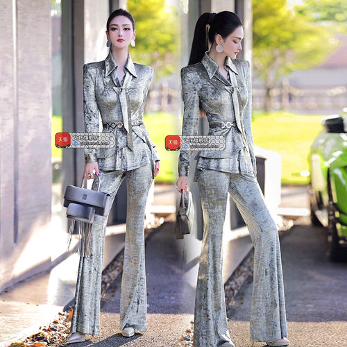 VJE不规则荷叶裙摆衬衫喇叭裤两件套秋季格纹丝绒套装