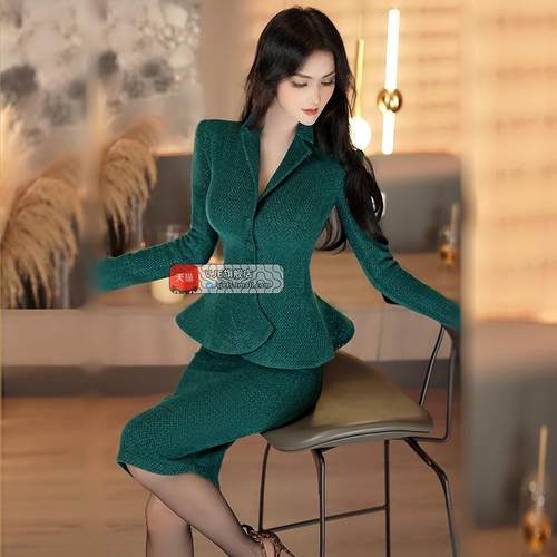 气质时尚2024秋季套装裙