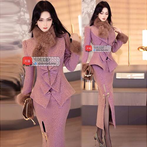 设计感花边领外套不规则半身裙两件套冬季名媛风女神范套装