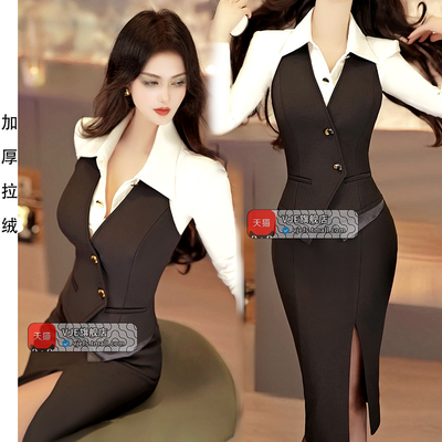 经典OL风修身显瘦马甲