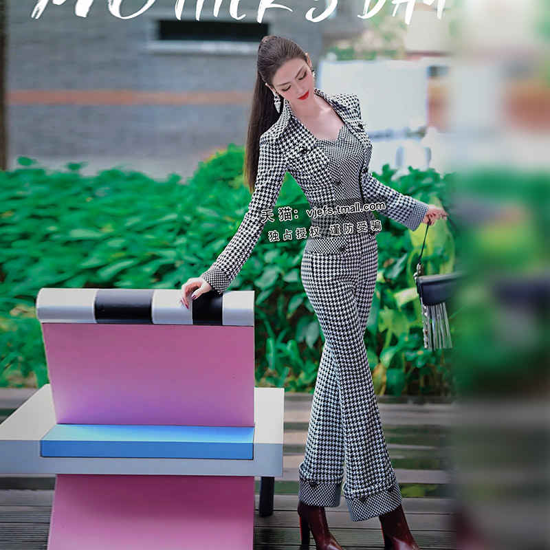 千鸟格气质干练职业套装