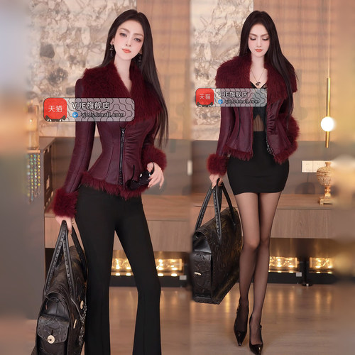 VJE冬季女装复古仿皮修身收腰短外套2025新款大翻领夹克风上衣