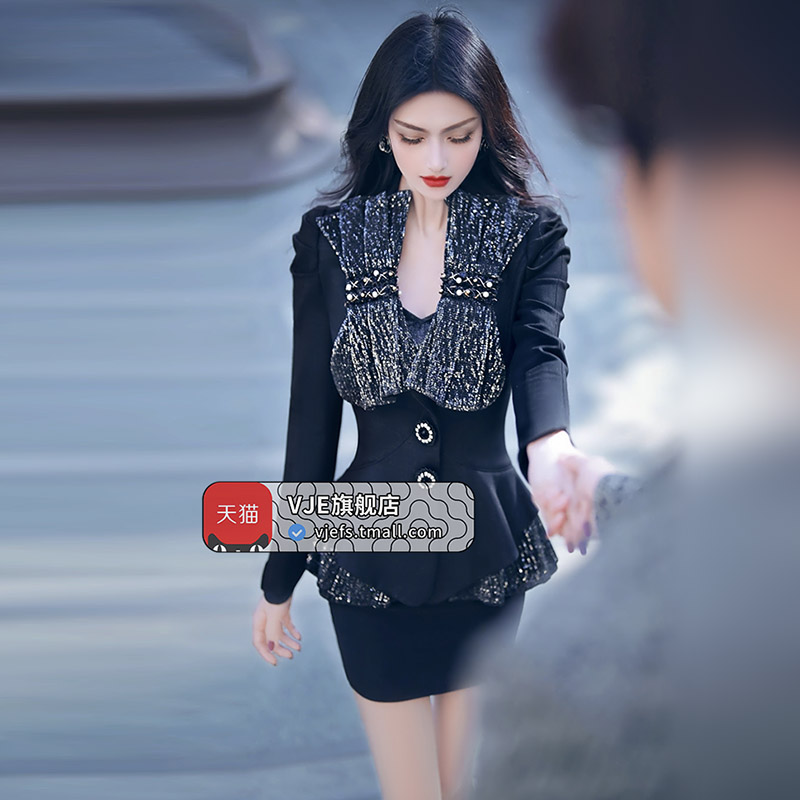 春秋季設計感西裝外套