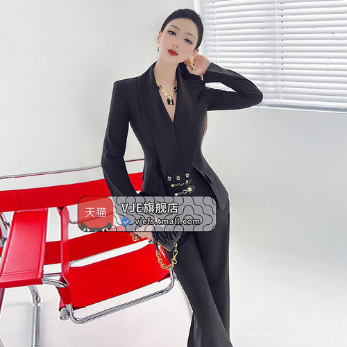 职业范减龄套装秋装搭配一整套