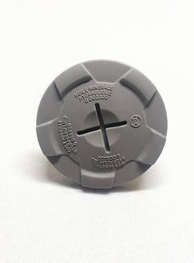 适用于奥迪A6LC6A4LQ5助力油壶盖罩方向动力转向油杯盖密封盖