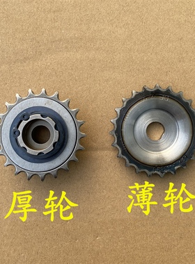 适用于奥迪A6L C6 A4B72.0T机油泵链条齿轮平衡轴小齿轮涨紧器BPJ