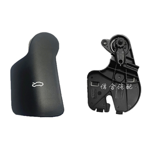 适用于奥迪A4LQ5A6LC7引擎盖前机盖拉线拉手扣手底座支架轴承架圆
