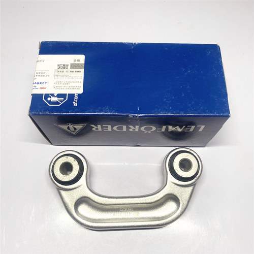 适用A6LC6A8D3前平衡杆吊耳立杆