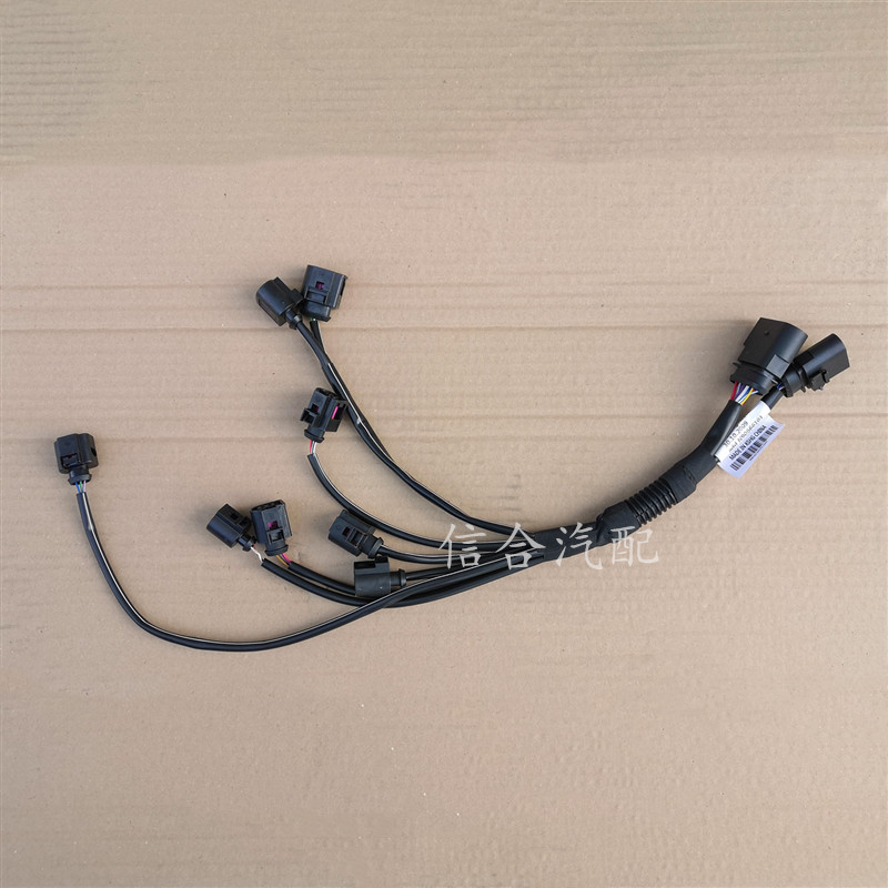 适用于奥迪A6LC6 2.0T喷油嘴线速插头喷油头连接线电线05-11款BPJ