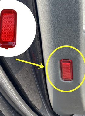 适用于奥迪A6LA4LQ5A3Q3车门内衬反光红灯盖门板警示红色灯盖原装