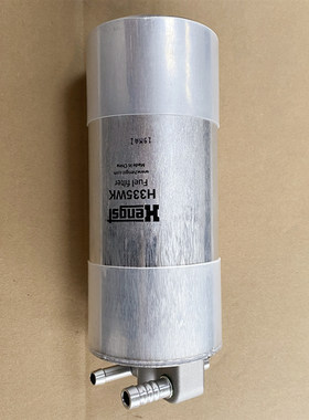适用A6L2.7TDI柴油过滤滤芯