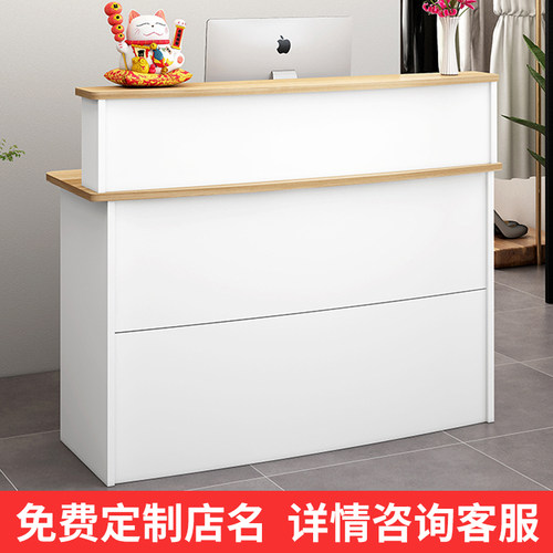 吧台服装店收银柜台店铺小型导购台女装店美容院收银柜前台接待桌