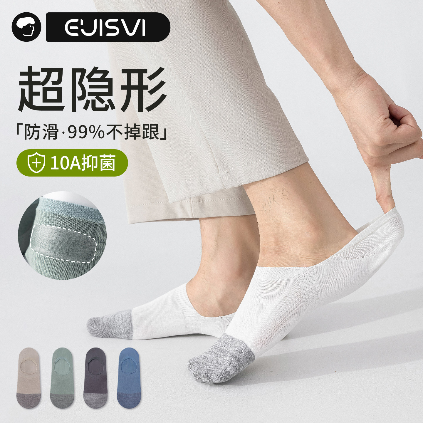 ��4˫������+��ɫ+��ɫ+��ɫ ���� ���δ������ı���޿���͸��������2025�¿�ǳ�ڲ������������