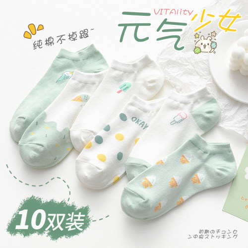 浅口袜子潮网红夏款女士夏季