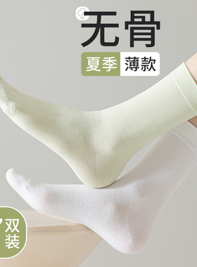 郁金香仿真PU家居装饰摆件仿真花
