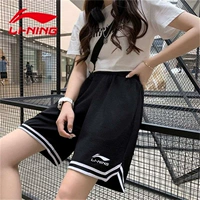 Li Ning, шорты, баскетбольные тонкие спортивные шелковые быстросохнущие штаны для отдыха, в американском стиле