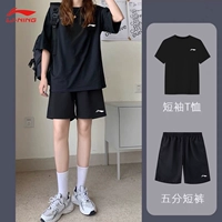 Li Ning, быстросохнущий дышащий комплект, спортивный костюм для спортзала, футболка с коротким рукавом, для бега