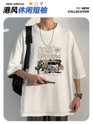 Шелковая тонкая хлопковая футболка с коротким рукавом для отдыха, в американском стиле, оверсайз, короткий рукав